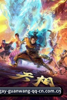 关于我们 - 体育资讯内容服务